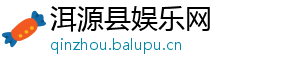 封神榜姜子牙-洱源县娱乐网